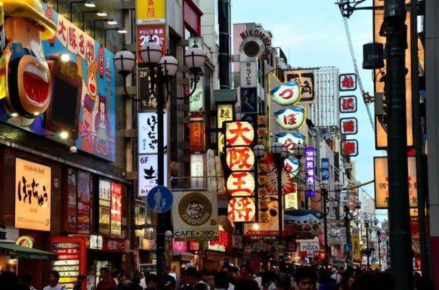 Nanba Kuromon Market Yuzuki302 Apartment Osaka Luaran gambar